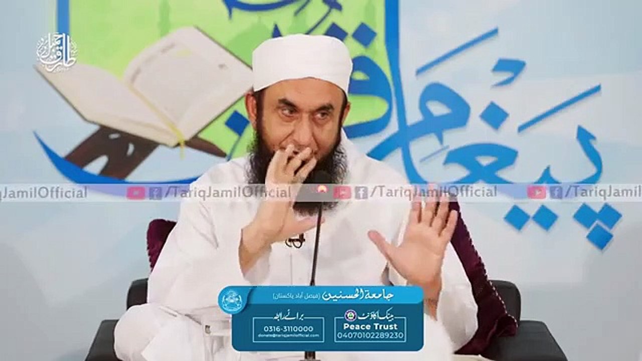 VID-20190516-WA0001
