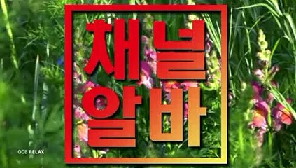 인천당일지급아르바이트 「「 채널알바닷COM 」」 신림룸카페아르바이트 신촌휴게텔알바 역삼텐프로아르바이트 광진구노래보조알바