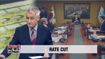 Bank of Korea holds monetary policy meeting to announce interest rates