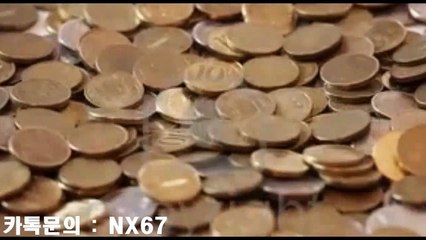 파워볼분석법 카톡문의 : NX67