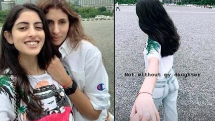 Shweta Bachchan & Navya Naveli look beautiful in Japan | Boldsky