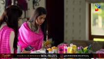 Khaas Episode #13 HUM TV Drama 17 July 2019
