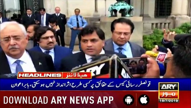 Headlines ARYNews 1000 18th July 2019
