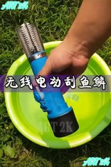 The tools created to saving human labor power