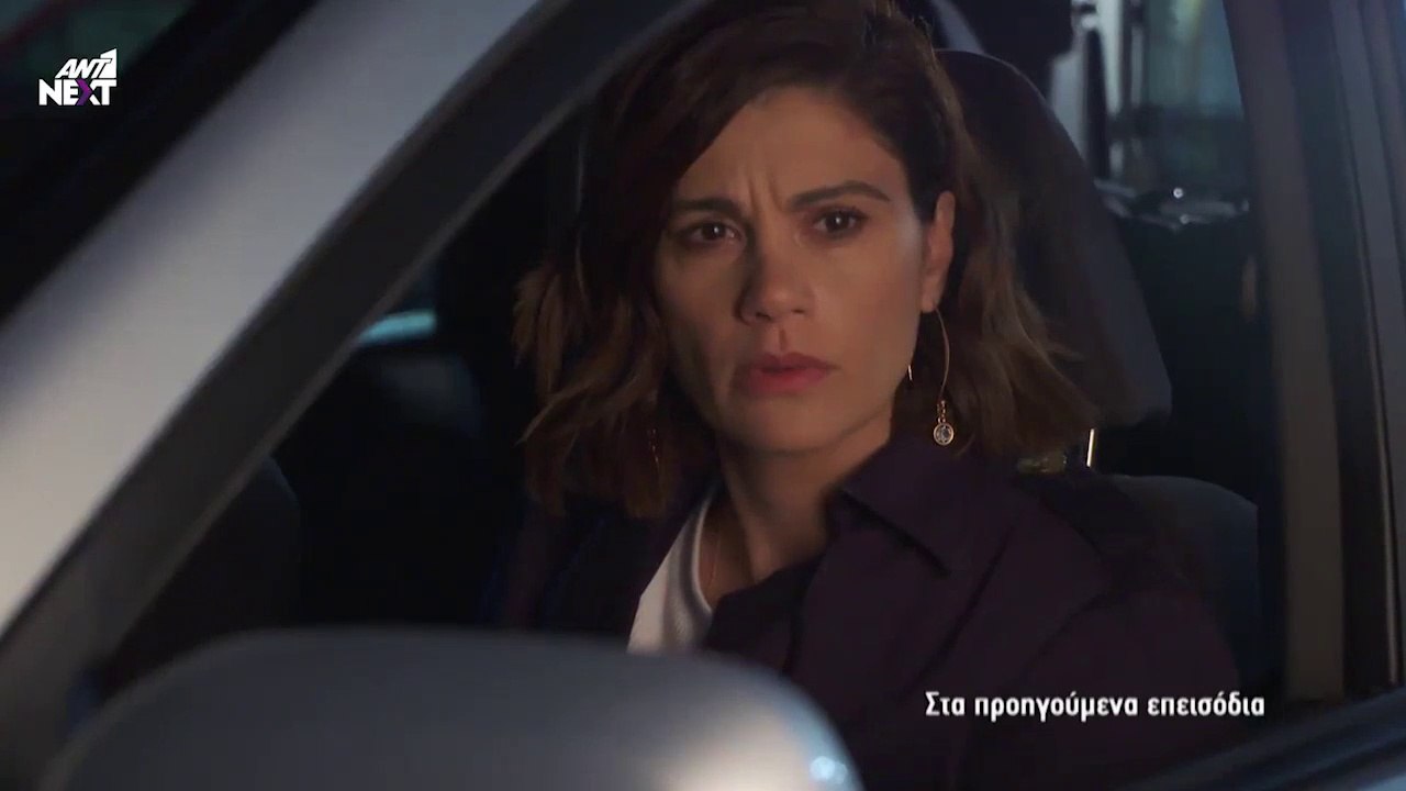 Η ΕΠΙΣΤΡΟΦΗ - ΕΠΕΙΣΟΔΙΟ - 137
