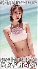 우리카지노     https://www.tie33.com           pc카지노       https://www.tie33.com  도박           https://www.tie33.com   아바타전화배팅 https://www.tie33.com           바카라필승법   https://www.tie33.com  올인구조대     https://www.tie33.com           바카라추천     https://www.tie33