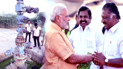 ஹைட்ரோகார்பன் விவகாரம்.. இப்படி இரட்டை வேடம் போடுகிறதே தமிழக அரசு- வீடியோ