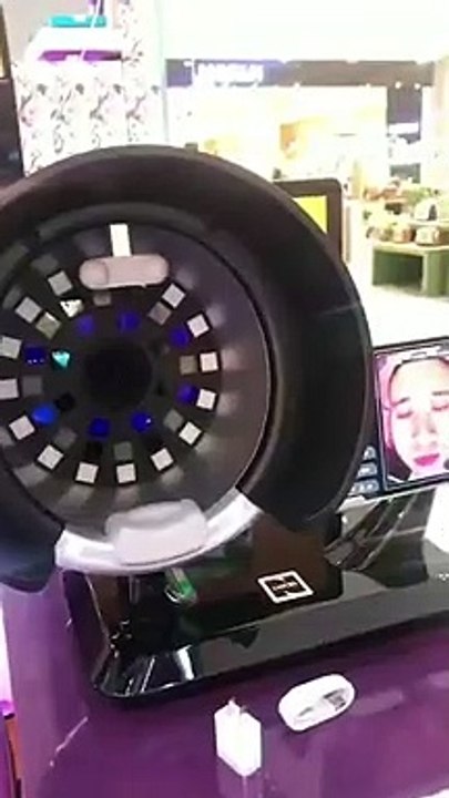 HONKON Skin Analysis Machine