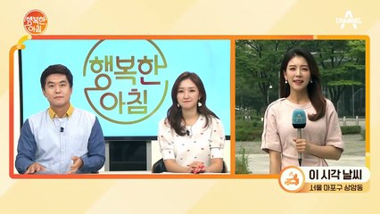 [날씨] 7/18  태풍 다나스 북상중! 제주와 남부 비 집중