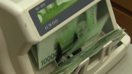 한은, 기준금리 전격 인하 연 1.5%...성장률 전망치 2.2% / YTN