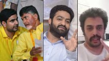 ఎన్టీఆర్ కోసం ఆశగా చూస్తున్న టీడీపీ సైన్యం || TDP Cadre Heavy Expectations On Jr NTR || Oneindia