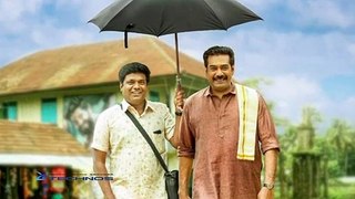 Biju Menon movie aadyarathri first look poster out(Malayalam)