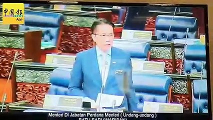 杜绝警队不当行为 提高廉洁 刘伟强提呈IPCMC法案