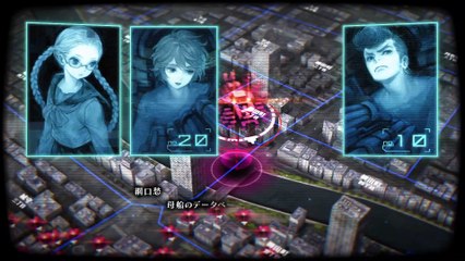 13 Sentinels: Aegis Rim - Lanzamiento japonés