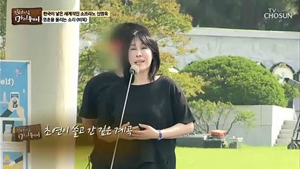 ※현충일 추념식※ 숭고한 넋을 위로하며 울리는 ‘비목’