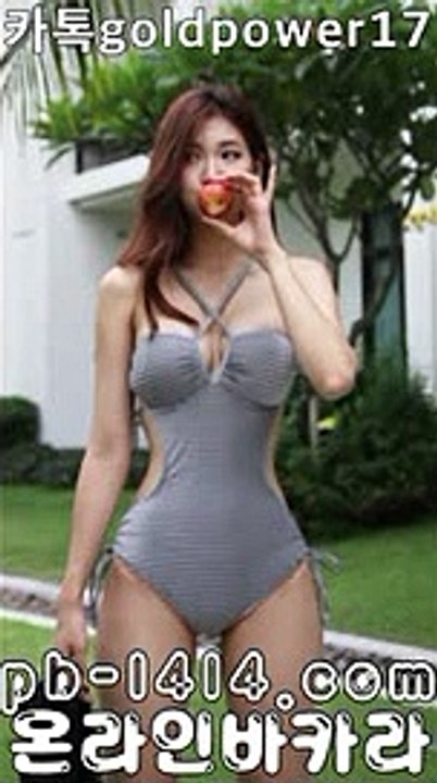 우리카지노     https://www.tie33.com           pc카지노       https://www.tie33.com  도박           https://www.tie33.com   아바타전화배팅 https://www.tie33.com           바카라필승법   https://www.tie33.com  올인구조대     https://www.tie33.com           바카라추천     https://www.tie33