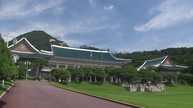 문 대통령·5당 대표 '日 조치' 대응 논의...'초당적 협력' 합의문 나올까 / YTN