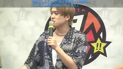 2019/07/11 DANZEN #99 PREMIUM PART (Part_4)