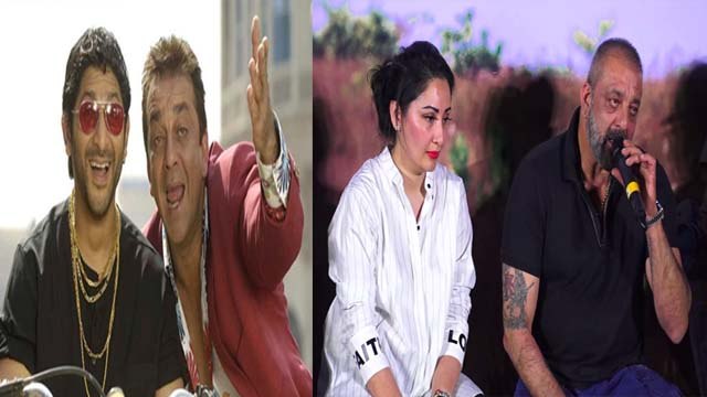 Sanjay Dutt talks about Arshad Warsi starrer Munna Bhai MBBS 3; Watch Video | FilmiBeat