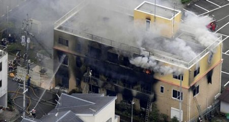 Japonya'da animasyon stüdyosunda yangın çıktı! 1 ölü, 35 yaralı