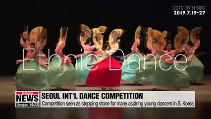 Seoul International Dance Competition provides platform for aspiring Korean dancers