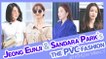 [Showbiz Korea] JEONG EUN-JI(정은지,Apink) & SANDARA PARK(박산다라)! Celebrities' The PVC Fashion