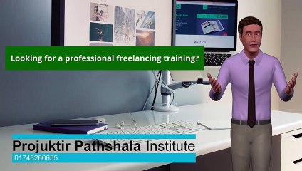 Projuktir-Pathshala-Institute a Leading Freelancing training institute in Uttara Dhaka
