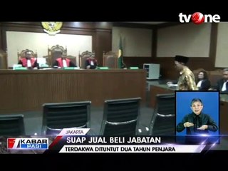 Kepala Kantor Kemenag Gresik Dituntut 2 Tahun Penjara