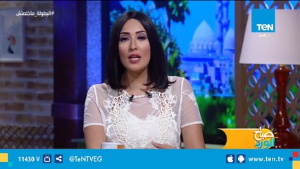 "صباح الورد" يرصد ردود أفعال الجماهير علي لقاء تونس ونيجيريا