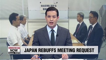 Tokyo refusing S. Korea's request for additional meeting on export curbs: Kyodo News
