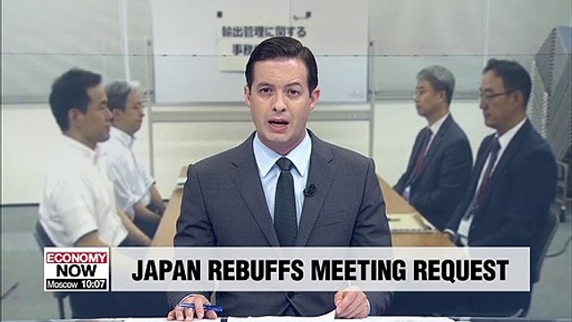 Tokyo refusing S. Korea's request for additional meeting on export curbs: Kyodo News