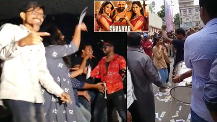 #iSmartShankar : Fans Mass Celebration At Sudarshan Theater In Hyderabad || Filmibeat Telugu