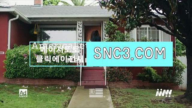 CLICK-MT.COM토토 『 CLICK-MT.COM 』가입코드【ＣＡ７７】 TOTOCLICK 토토솔루션소스배포