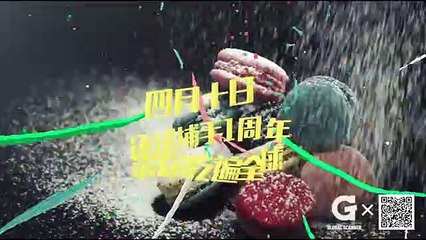 真珠夫人29
