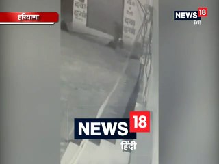 बेटी को पैदा होते ही मां ने गंदे नाले में फेंका, गली में घूम रहे कुत्तों ने बचाया