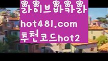 《마닐라 뉴월드 카지노》마이다스카지노-{只 hot481.com  추천코드hot2 只】필리핀카지노슬롯뜻슬롯사이트추천슬롯머신사이트윈슬롯생중계카지노유럽온라인카지노월드카지노사이트✅온라인카지노슬롯온라인슬롯머신사이트슬롯카지노우리계열카지노카지노게임우리카지노필리핀세부카지노세부워터프론트카지노후기세부카지노여권✅세부제이파크카지노세부이슬라카지노세부워터프론트카지노미니멈세부카지노에이전시세부카지노에이전트《마닐라 뉴월드 카지노》