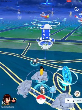 RHYHORN IV 100 MAX CP 1533 LIV 35 EVOLUTION RHYDON CP 2952