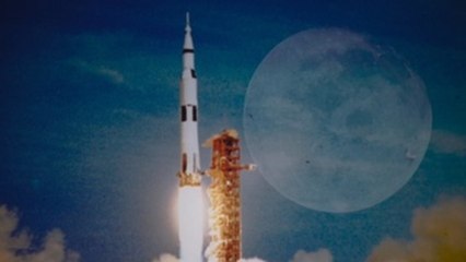 El cuerpo celeste. 50 años de la llegada a la Luna