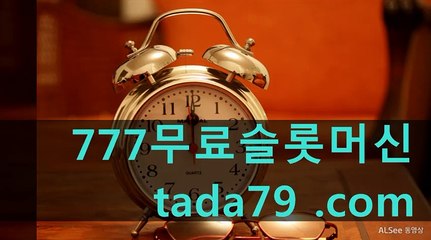 '아오르비' 최우식, 56세 중년으로 깜짝변신 온라인릴게임 실시간카지노??? Tada79. com ???온라인슬롯머신사이트추천  "최우식 선배님"