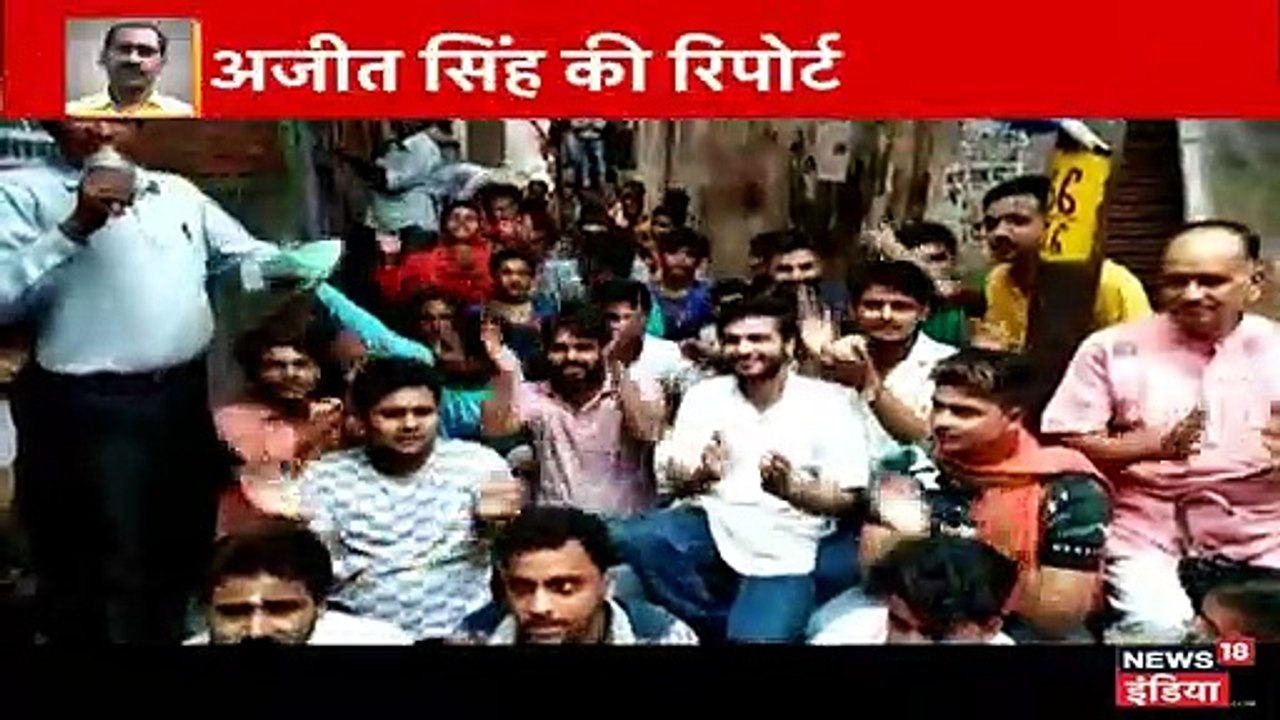 संभल में नमाज पढ़ने के विरोध में सड़क पर पढ़ी हनुमान चालीसा