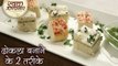 ढोकला बनाने का 2 आसान तरीका - INSTANT Two Ways Dhokla Recipe - Dhokla Recipe In Hindi - Toral