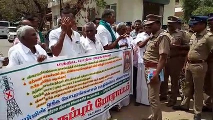ஈரோட்டில் விவசாயிகள் தர்ணா.. 100-க்கும் மேற்பட்டோர் கைது-வீடியோ
