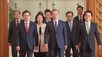 문 대통령 "초당적 협력 당부"...여야 대표 "日 조치 철회해야" / YTN
