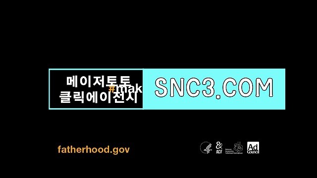 사설토토사다리 ｛ CLICK119。COＭ ｝가입코드【ＣＡ７７】 스포츠토토책 CLICKTOTO토토pc버전
