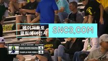 라이브스코어중계 ［ snc3。COＭ ］주소코드【ＣＡ７７】 와이즈스포츠토토 카지노게임어플