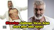 #FaceApp challenge: Varun, Arjun share their older selves