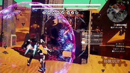 Daemon X Machina - Gameplay, historia y características