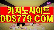 월드카지노바카라【HHA332、CㅇM】룰렛 전화영상카지노