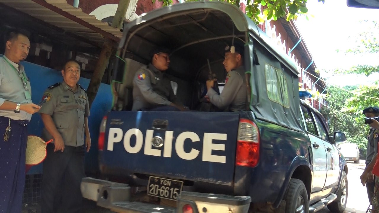 ဒါ႐ိုက္တာမင္းထင္ကိုကိုႀကီးကို ပုဒ္မ- ၅ဝ၅(က)ျဖင့္ စြဲခ်က္တင္ေၾကာင္း အမိန္႔ခ်
