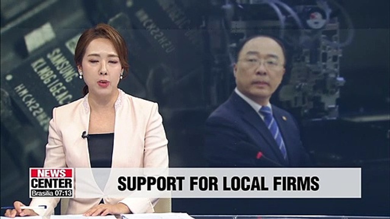 S. Korean government to unveil support plan to tackle Japan's trade restrictions this month